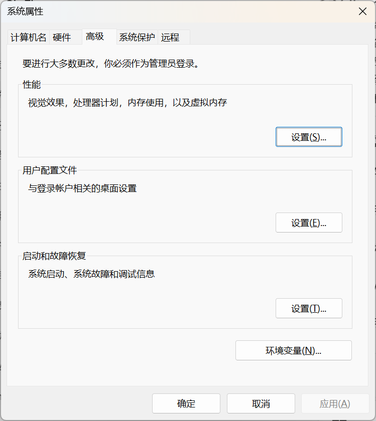 image-20260122220244534